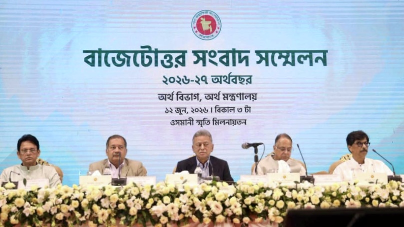 এটি কোনো দল বা গোষ্ঠীর বাজেট নয়, দেশের সব মানুষের জন্য : অর্থমন্ত্রী